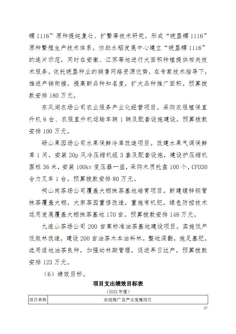 金狮贵宾会·宾至如归尊贵显赫(中国)官方网站