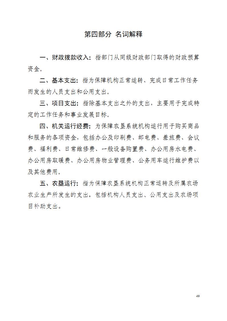 金狮贵宾会·宾至如归尊贵显赫(中国)官方网站