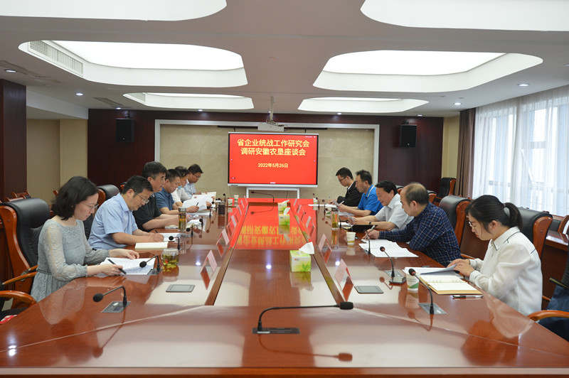 金狮贵宾会·宾至如归尊贵显赫(中国)官方网站