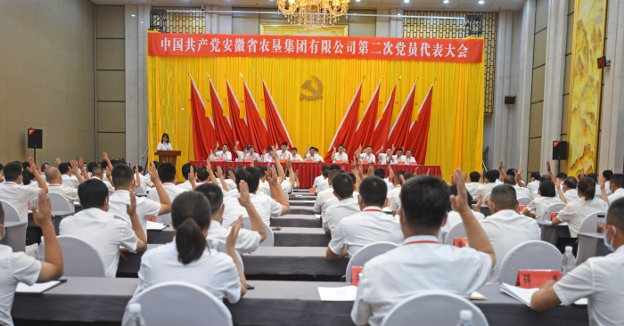 金狮贵宾会·宾至如归尊贵显赫(中国)官方网站