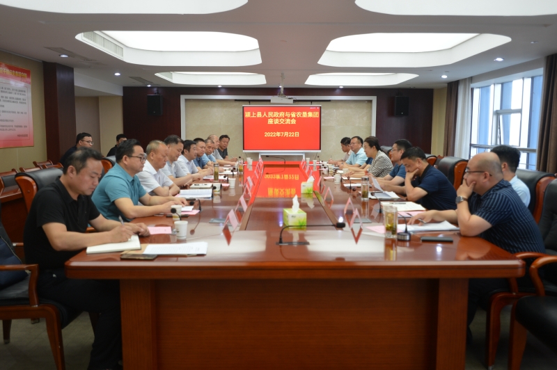 金狮贵宾会·宾至如归尊贵显赫(中国)官方网站