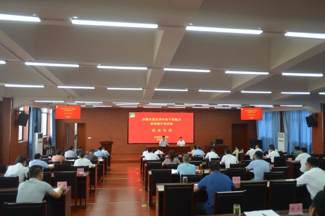 金狮贵宾会·宾至如归尊贵显赫(中国)官方网站