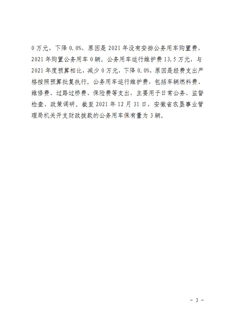 金狮贵宾会·宾至如归尊贵显赫(中国)官方网站