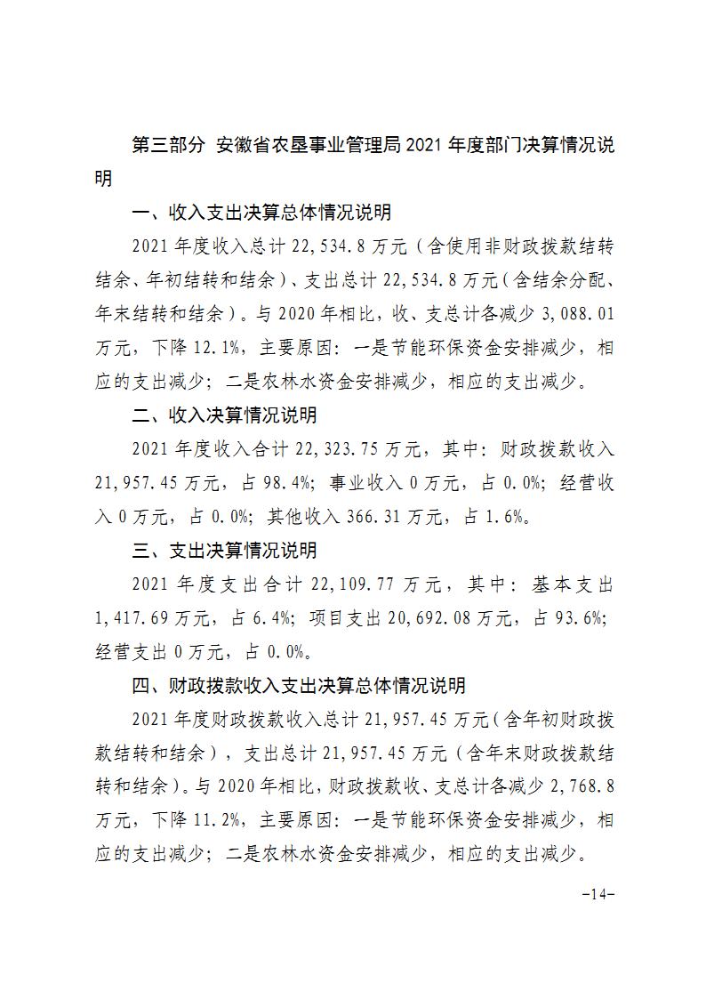 金狮贵宾会·宾至如归尊贵显赫(中国)官方网站