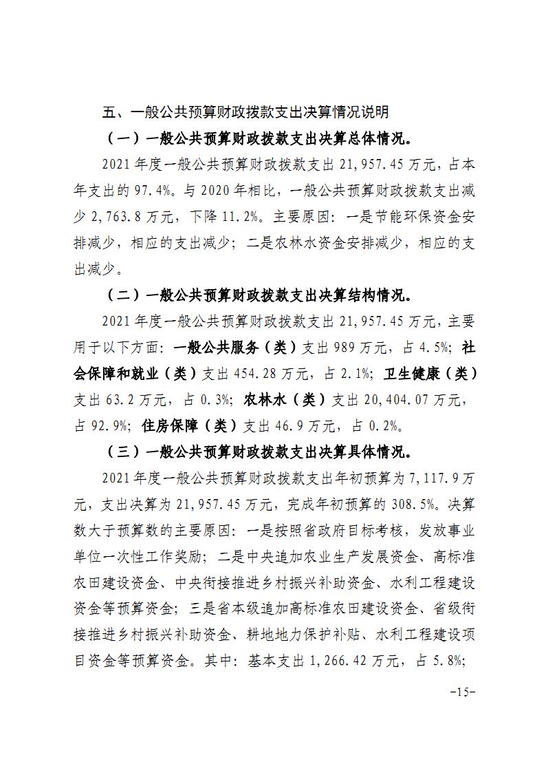 金狮贵宾会·宾至如归尊贵显赫(中国)官方网站