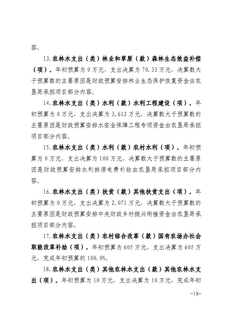 金狮贵宾会·宾至如归尊贵显赫(中国)官方网站