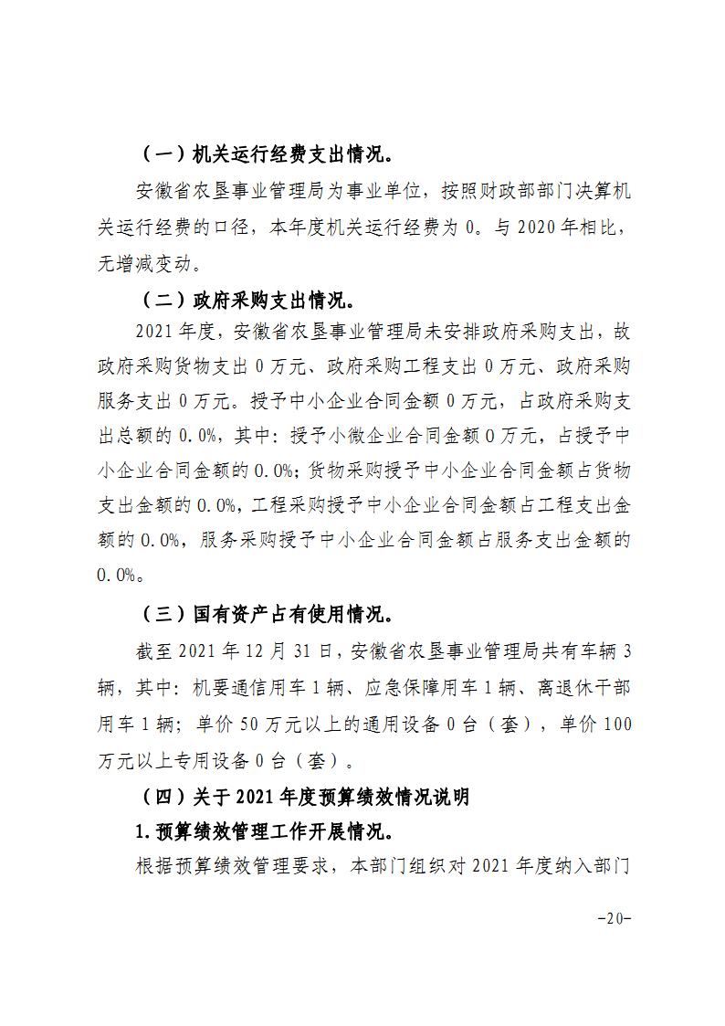 金狮贵宾会·宾至如归尊贵显赫(中国)官方网站