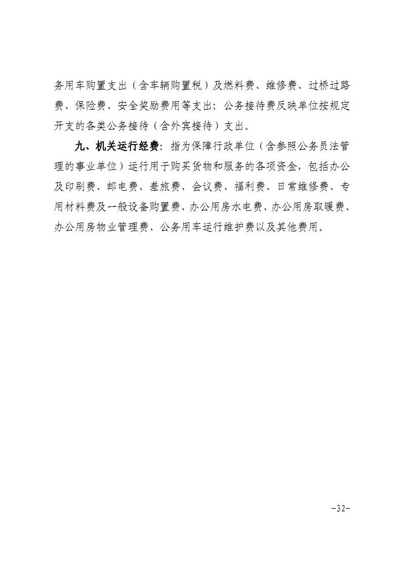 金狮贵宾会·宾至如归尊贵显赫(中国)官方网站