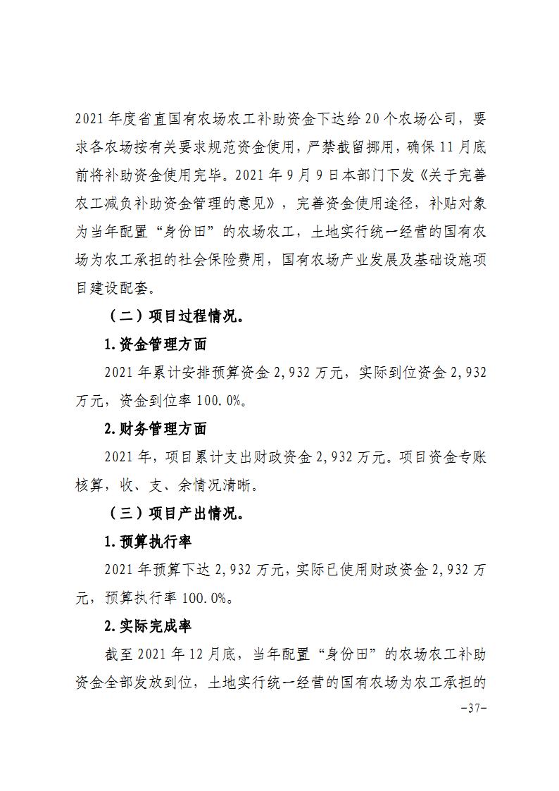 金狮贵宾会·宾至如归尊贵显赫(中国)官方网站