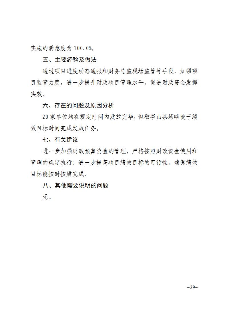 金狮贵宾会·宾至如归尊贵显赫(中国)官方网站