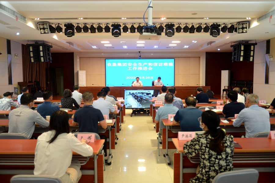 金狮贵宾会·宾至如归尊贵显赫(中国)官方网站