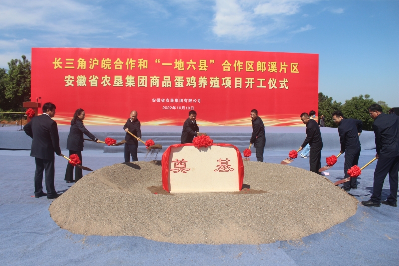 金狮贵宾会·宾至如归尊贵显赫(中国)官方网站