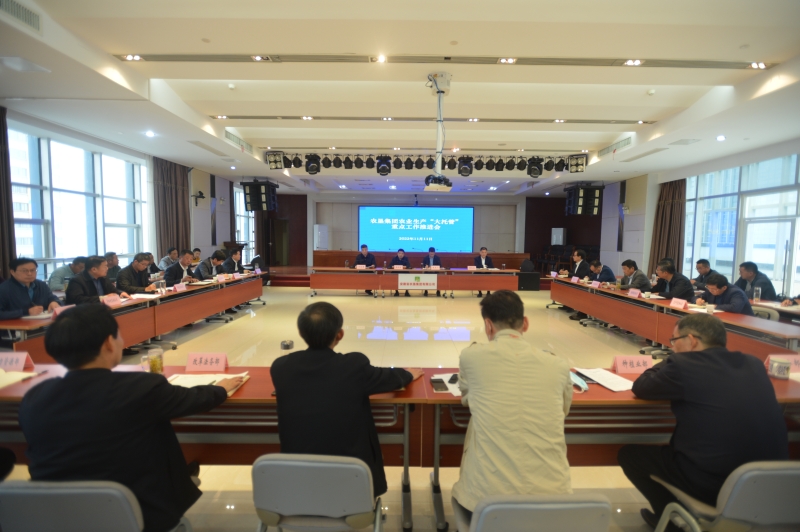 金狮贵宾会·宾至如归尊贵显赫(中国)官方网站