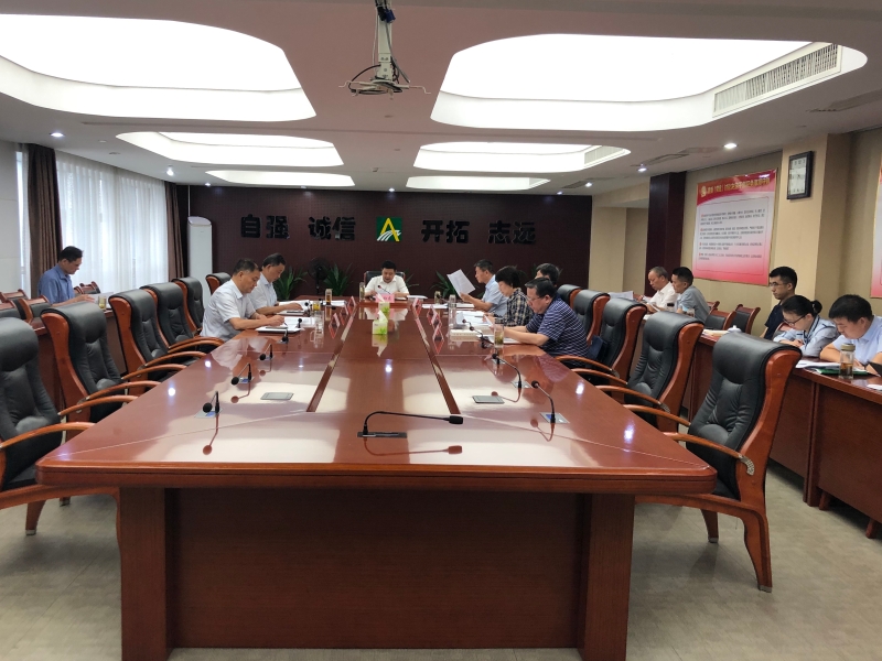 金狮贵宾会·宾至如归尊贵显赫(中国)官方网站