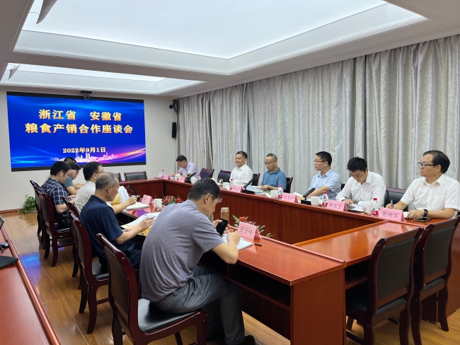 金狮贵宾会·宾至如归尊贵显赫(中国)官方网站