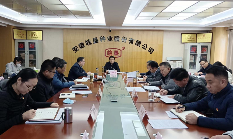 金狮贵宾会·宾至如归尊贵显赫(中国)官方网站