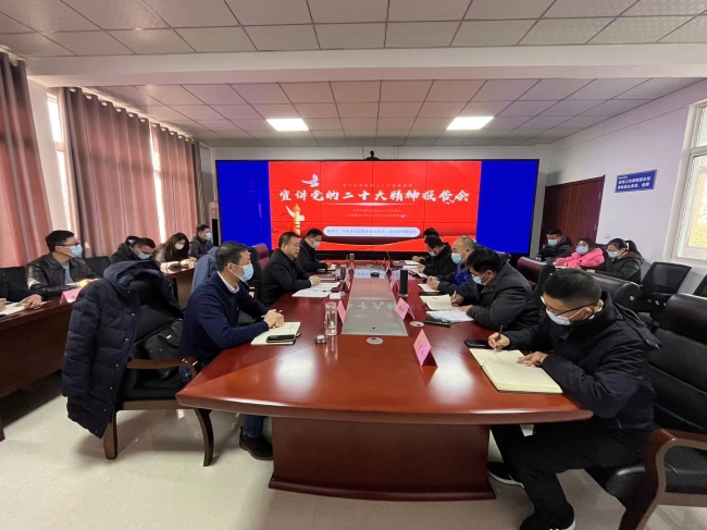 金狮贵宾会·宾至如归尊贵显赫(中国)官方网站