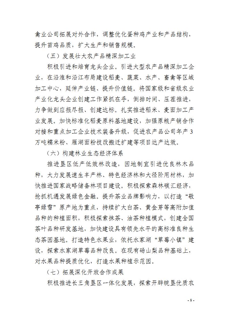 金狮贵宾会·宾至如归尊贵显赫(中国)官方网站