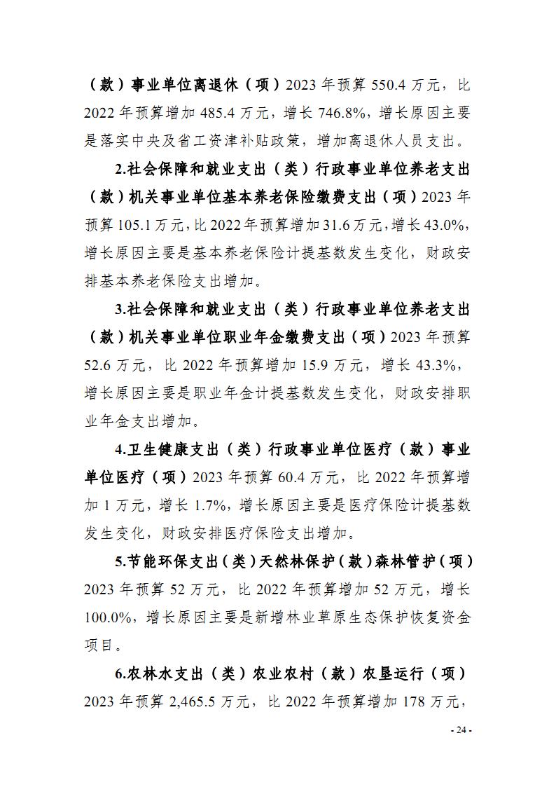 金狮贵宾会·宾至如归尊贵显赫(中国)官方网站