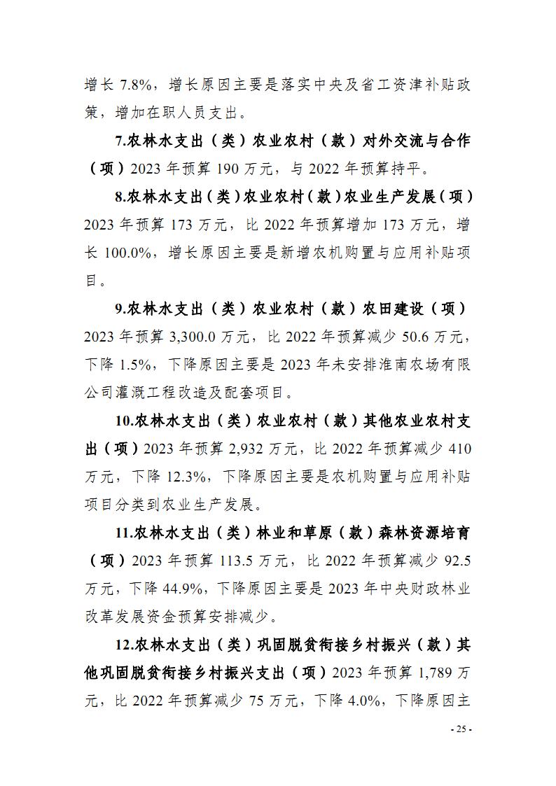 金狮贵宾会·宾至如归尊贵显赫(中国)官方网站