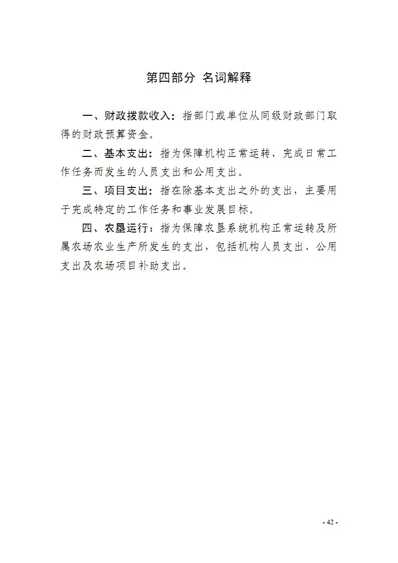 金狮贵宾会·宾至如归尊贵显赫(中国)官方网站