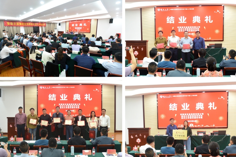 金狮贵宾会·宾至如归尊贵显赫(中国)官方网站