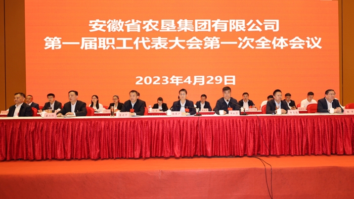 金狮贵宾会·宾至如归尊贵显赫(中国)官方网站