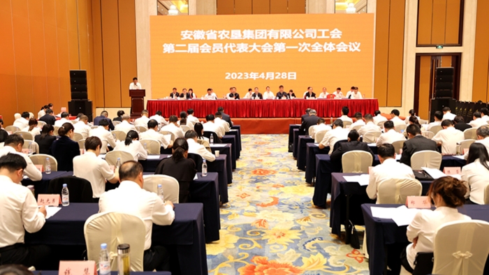 金狮贵宾会·宾至如归尊贵显赫(中国)官方网站