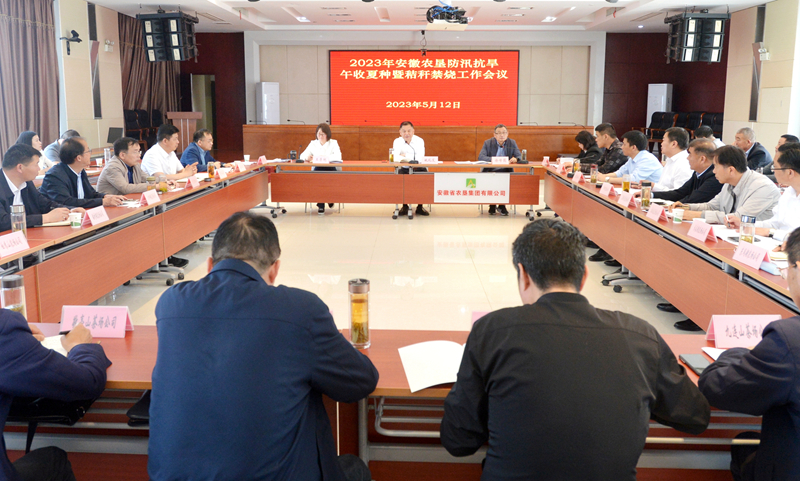 金狮贵宾会·宾至如归尊贵显赫(中国)官方网站