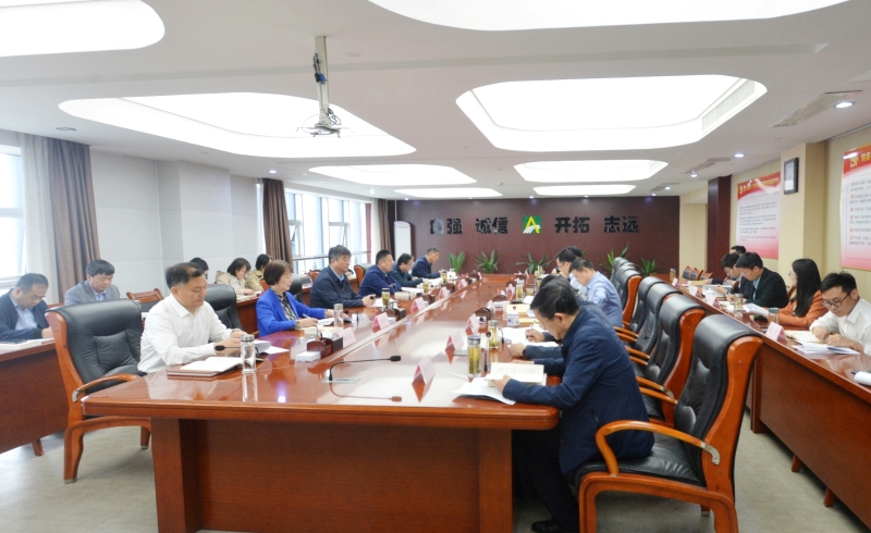 金狮贵宾会·宾至如归尊贵显赫(中国)官方网站