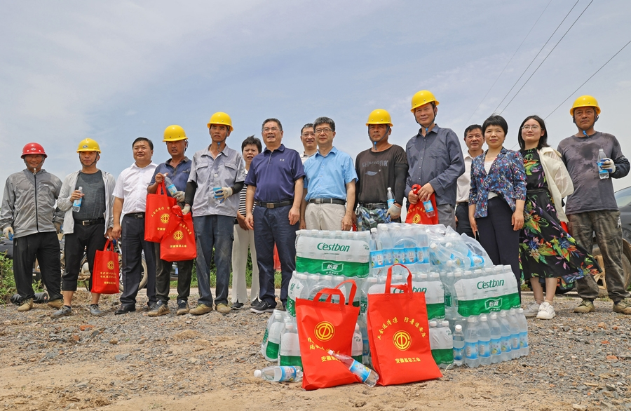 金狮贵宾会·宾至如归尊贵显赫(中国)官方网站