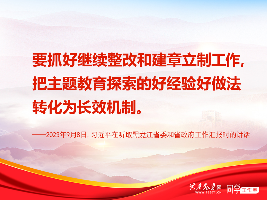 金狮贵宾会·宾至如归尊贵显赫(中国)官方网站