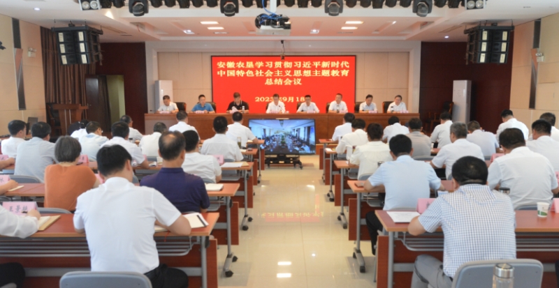 金狮贵宾会·宾至如归尊贵显赫(中国)官方网站