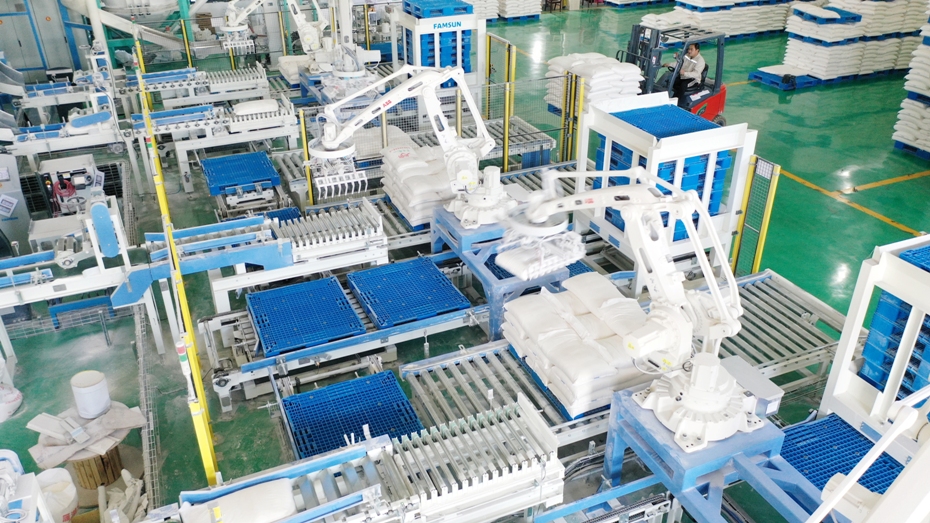 金狮贵宾会·宾至如归尊贵显赫(中国)官方网站