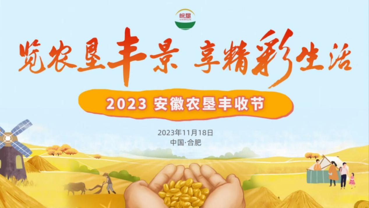 金狮贵宾会·宾至如归尊贵显赫(中国)官方网站