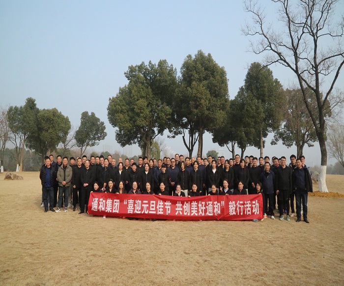 金狮贵宾会·宾至如归尊贵显赫(中国)官方网站