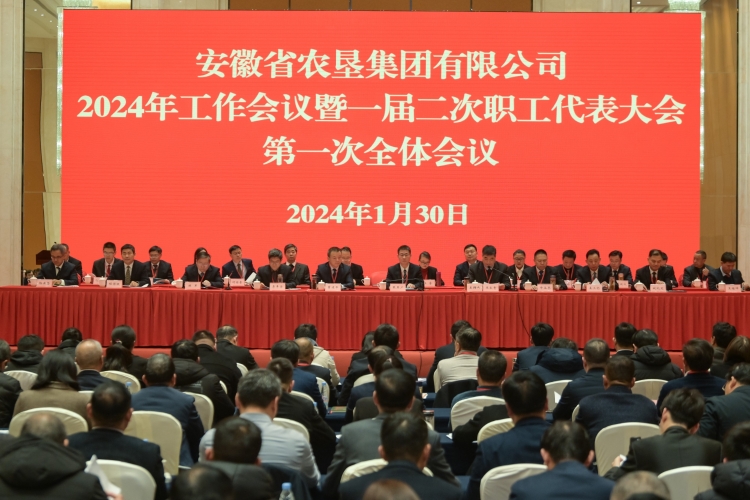 金狮贵宾会·宾至如归尊贵显赫(中国)官方网站