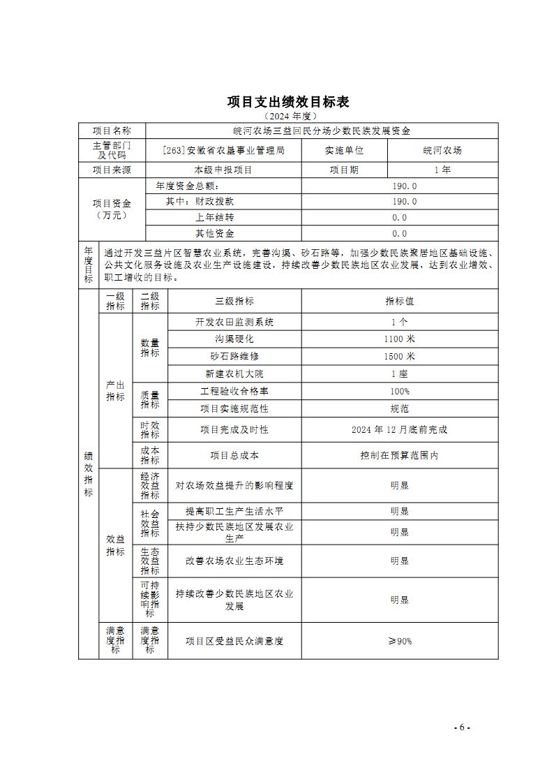 金狮贵宾会·宾至如归尊贵显赫(中国)官方网站