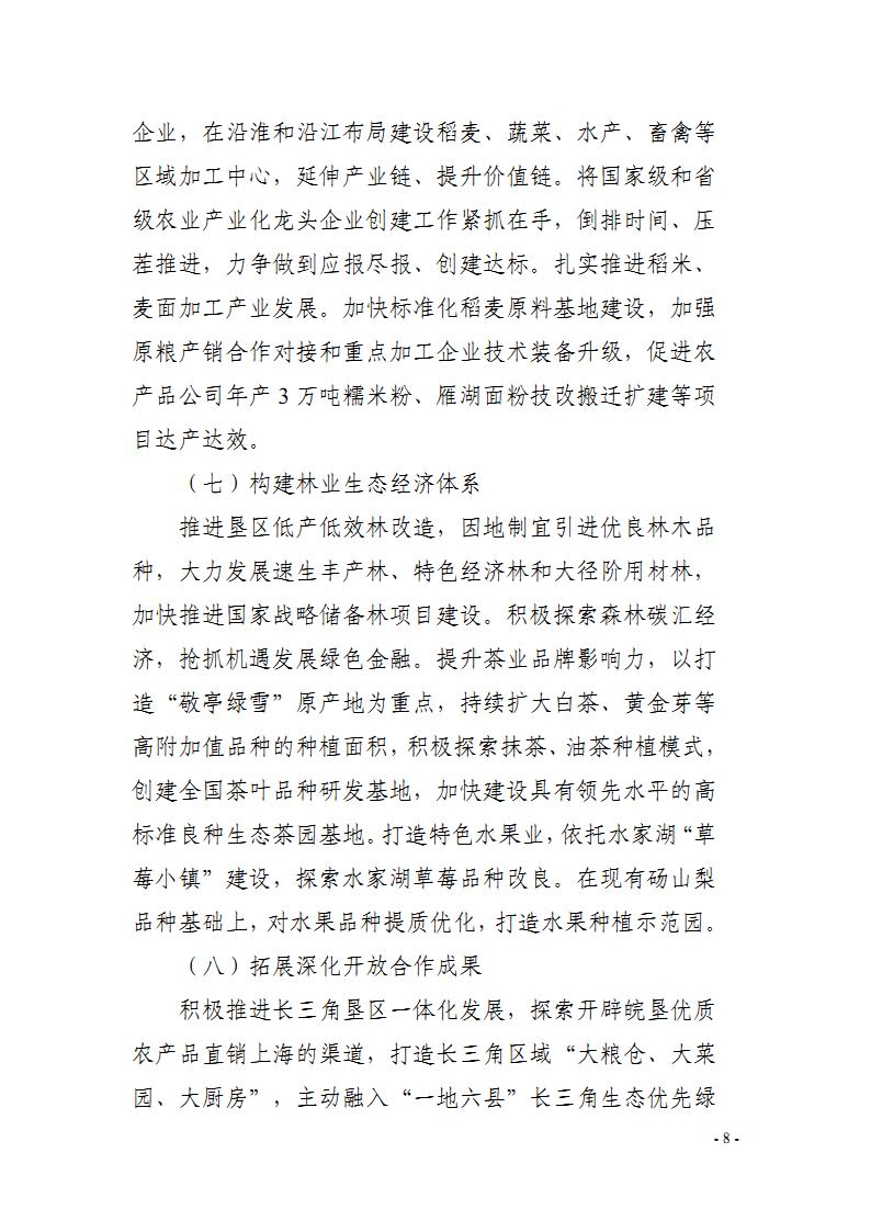 金狮贵宾会·宾至如归尊贵显赫(中国)官方网站