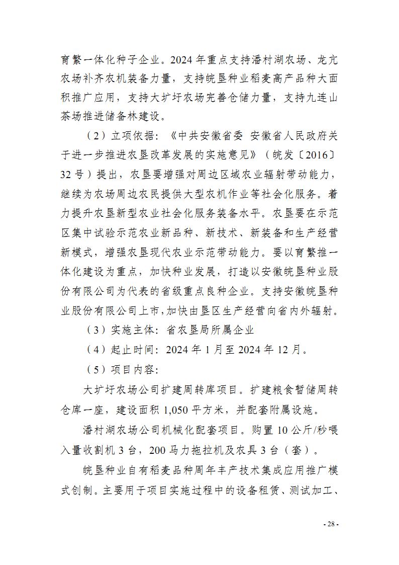 金狮贵宾会·宾至如归尊贵显赫(中国)官方网站