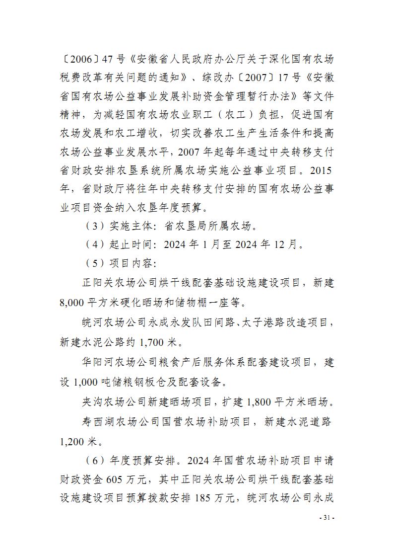 金狮贵宾会·宾至如归尊贵显赫(中国)官方网站