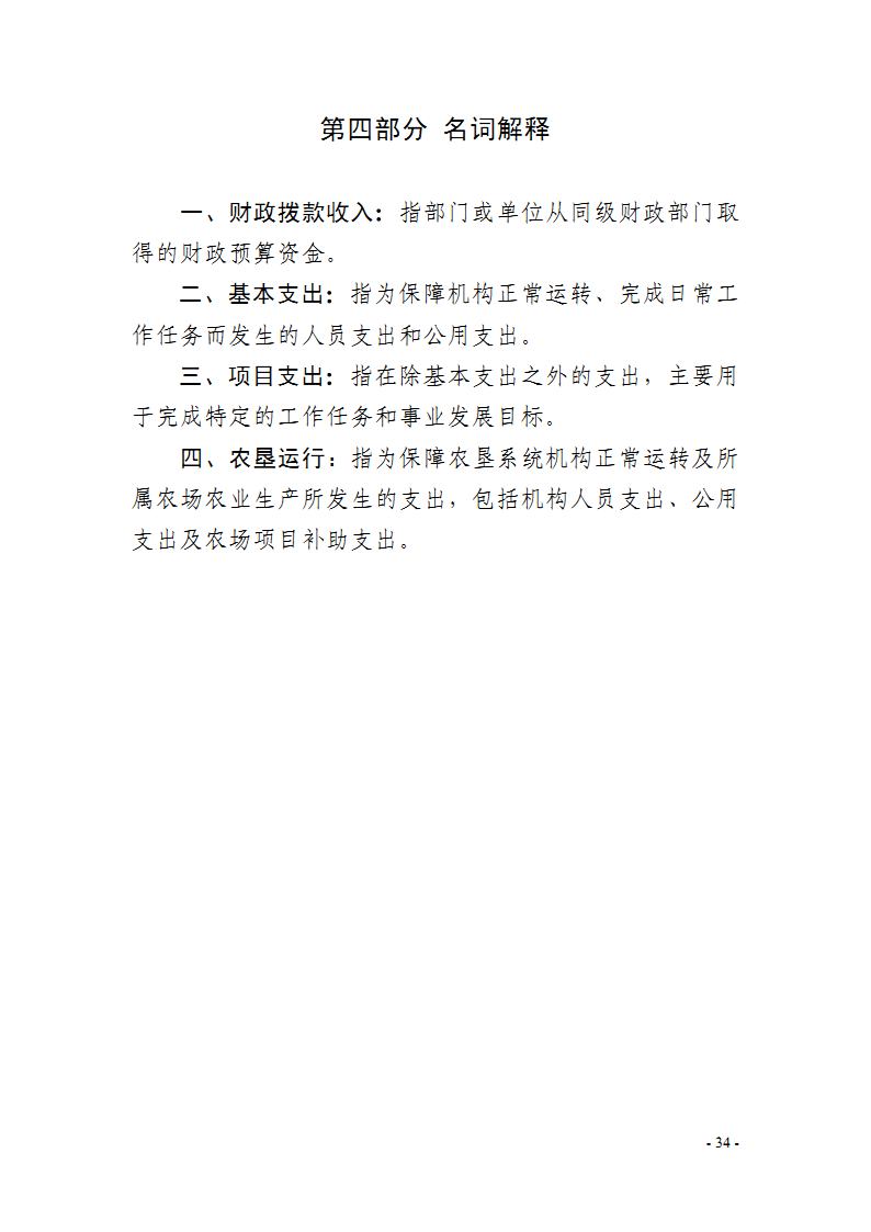 金狮贵宾会·宾至如归尊贵显赫(中国)官方网站