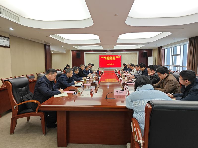 金狮贵宾会·宾至如归尊贵显赫(中国)官方网站