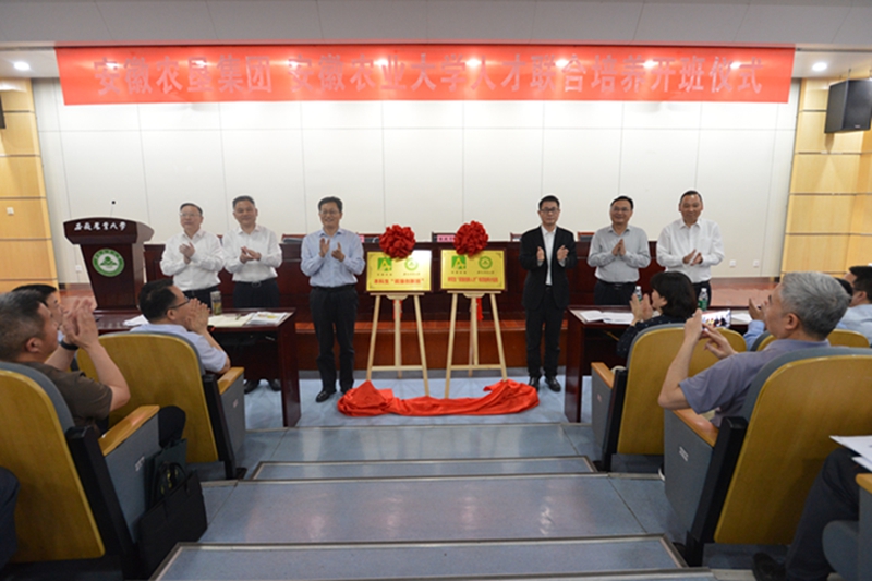 金狮贵宾会·宾至如归尊贵显赫(中国)官方网站