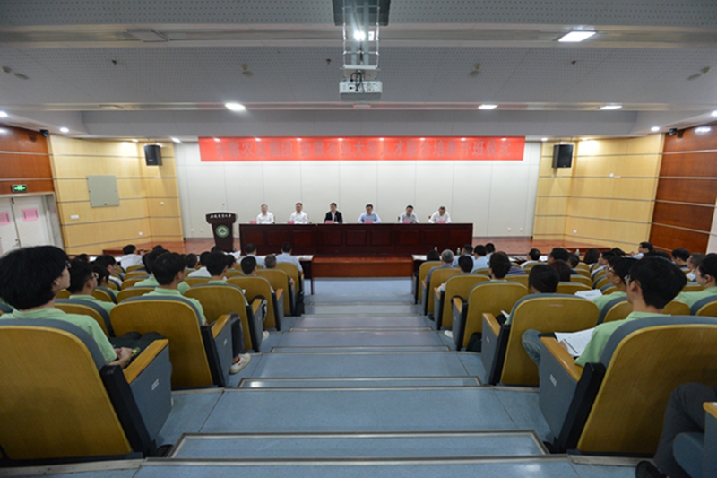 金狮贵宾会·宾至如归尊贵显赫(中国)官方网站