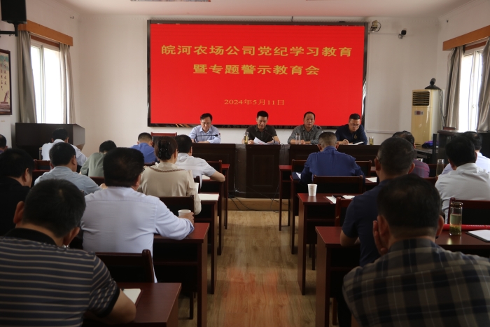 金狮贵宾会·宾至如归尊贵显赫(中国)官方网站