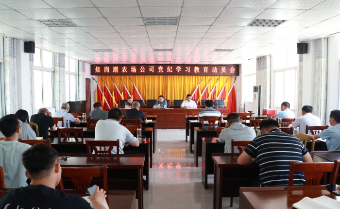 金狮贵宾会·宾至如归尊贵显赫(中国)官方网站