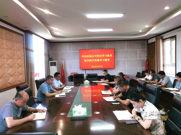 金狮贵宾会·宾至如归尊贵显赫(中国)官方网站