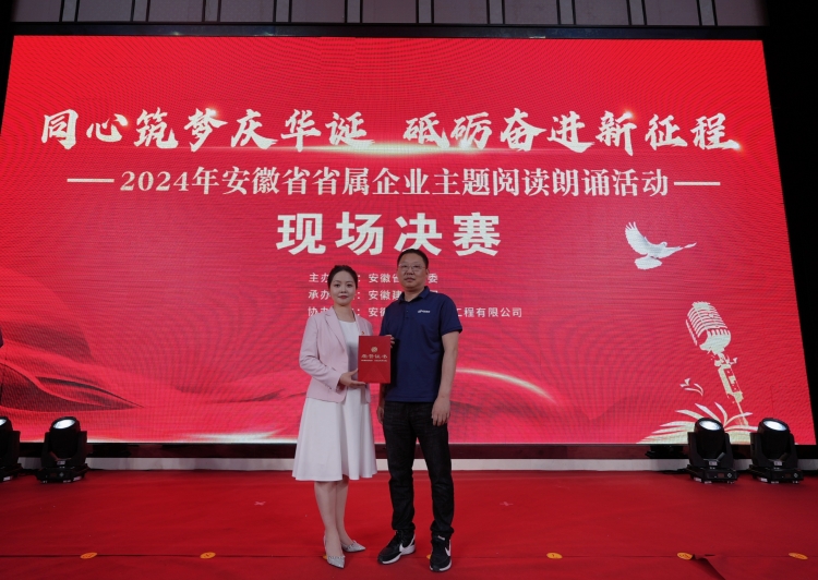 金狮贵宾会·宾至如归尊贵显赫(中国)官方网站