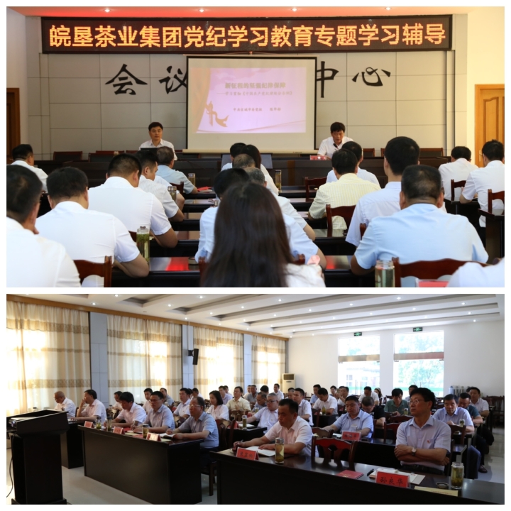 金狮贵宾会·宾至如归尊贵显赫(中国)官方网站